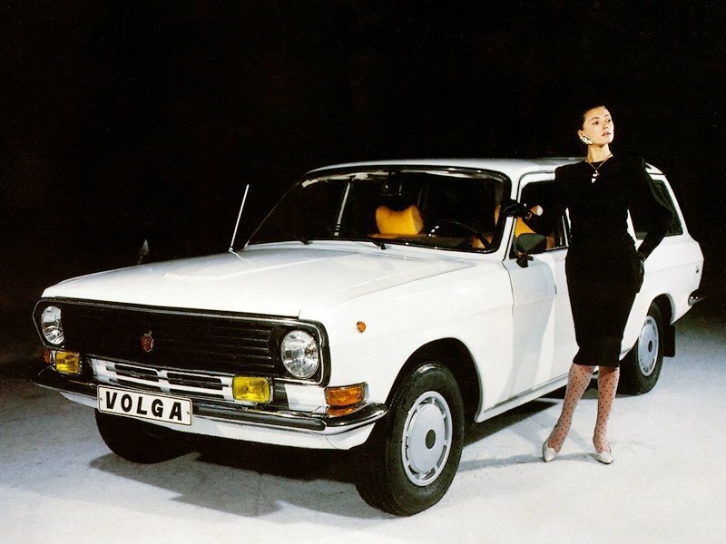 ГАЗ 24 «Волга» II (1985-1992) - Универсал 5 дв.