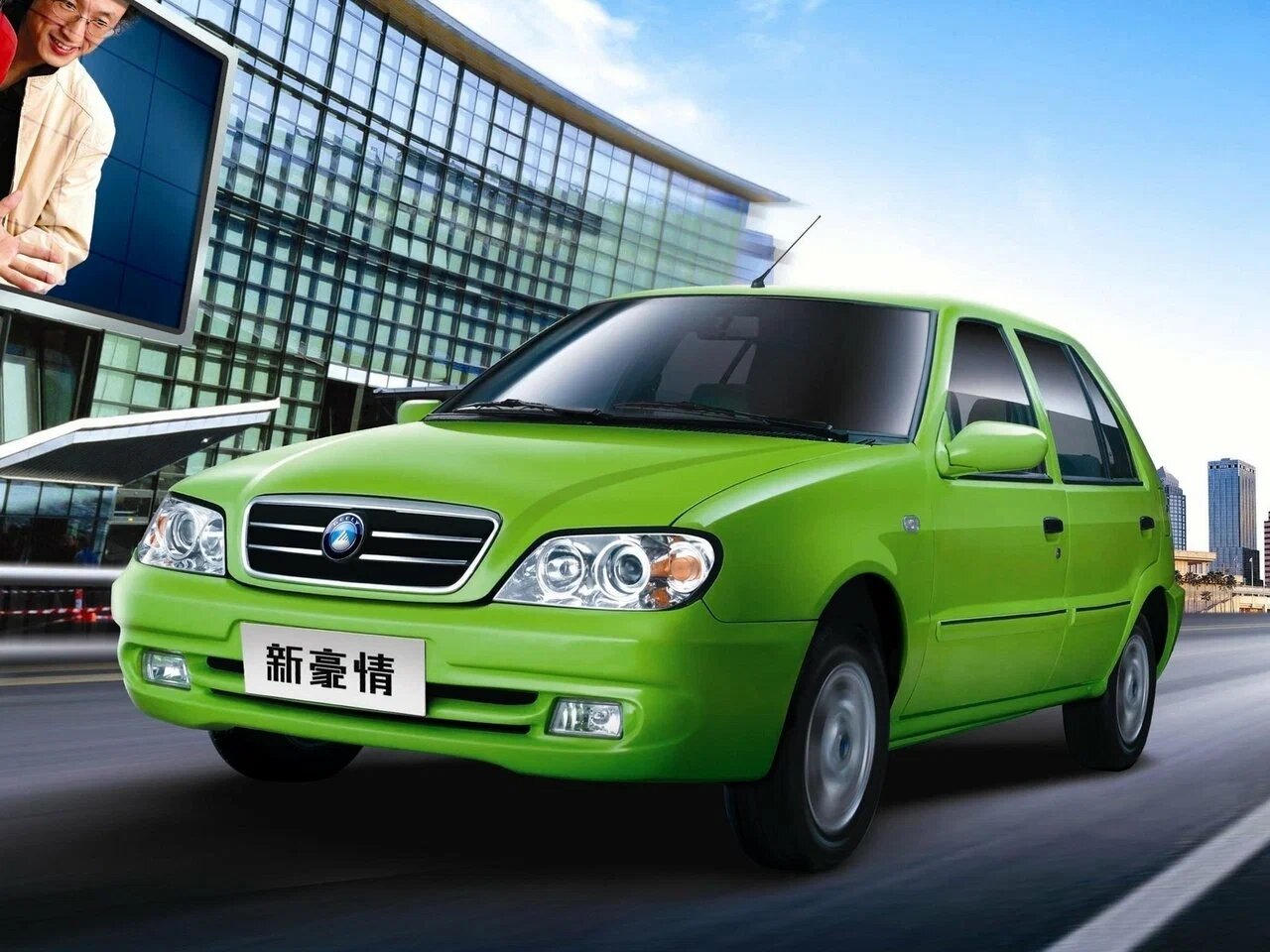 Geely MR I (2003-2009) - Хэтчбек 5 дв.
