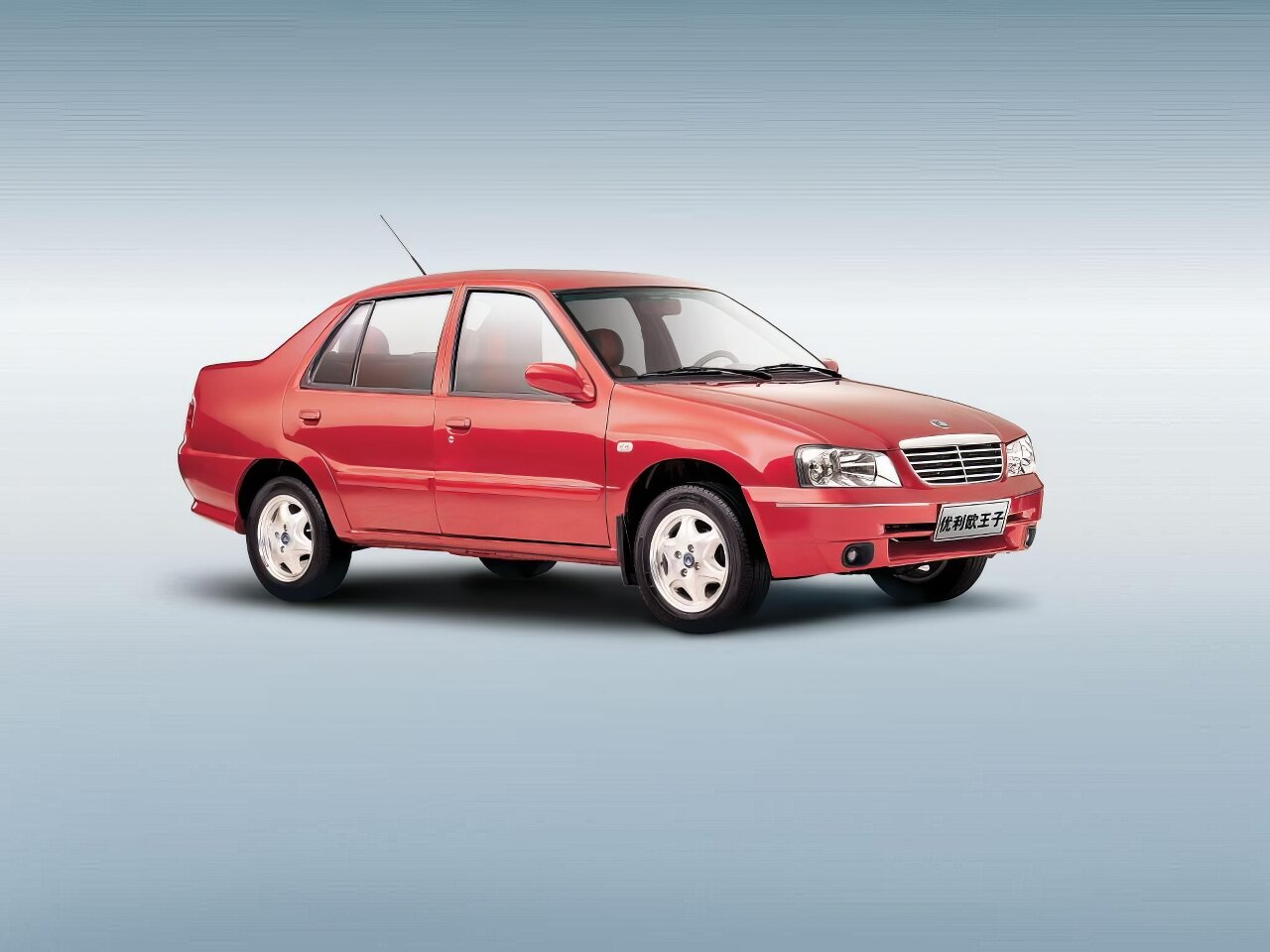 Geely MR I (2003-2009) - Седан
