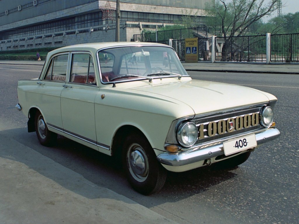 Москвич 408 I (1964-1975) - Седан