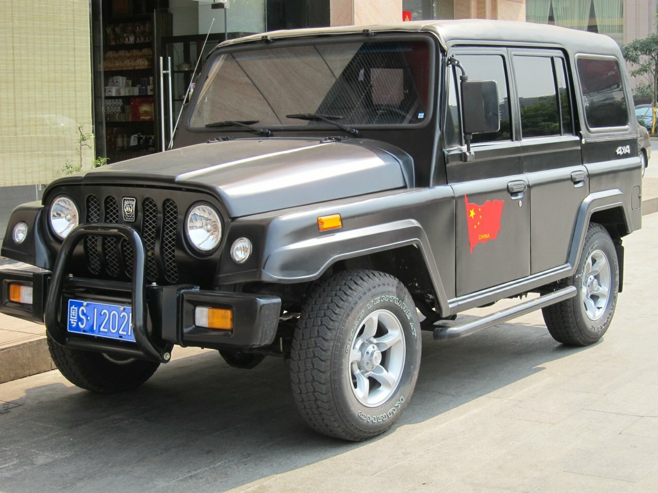 BAIC BJ2020 I (1989-2005) - Внедорожник открытый