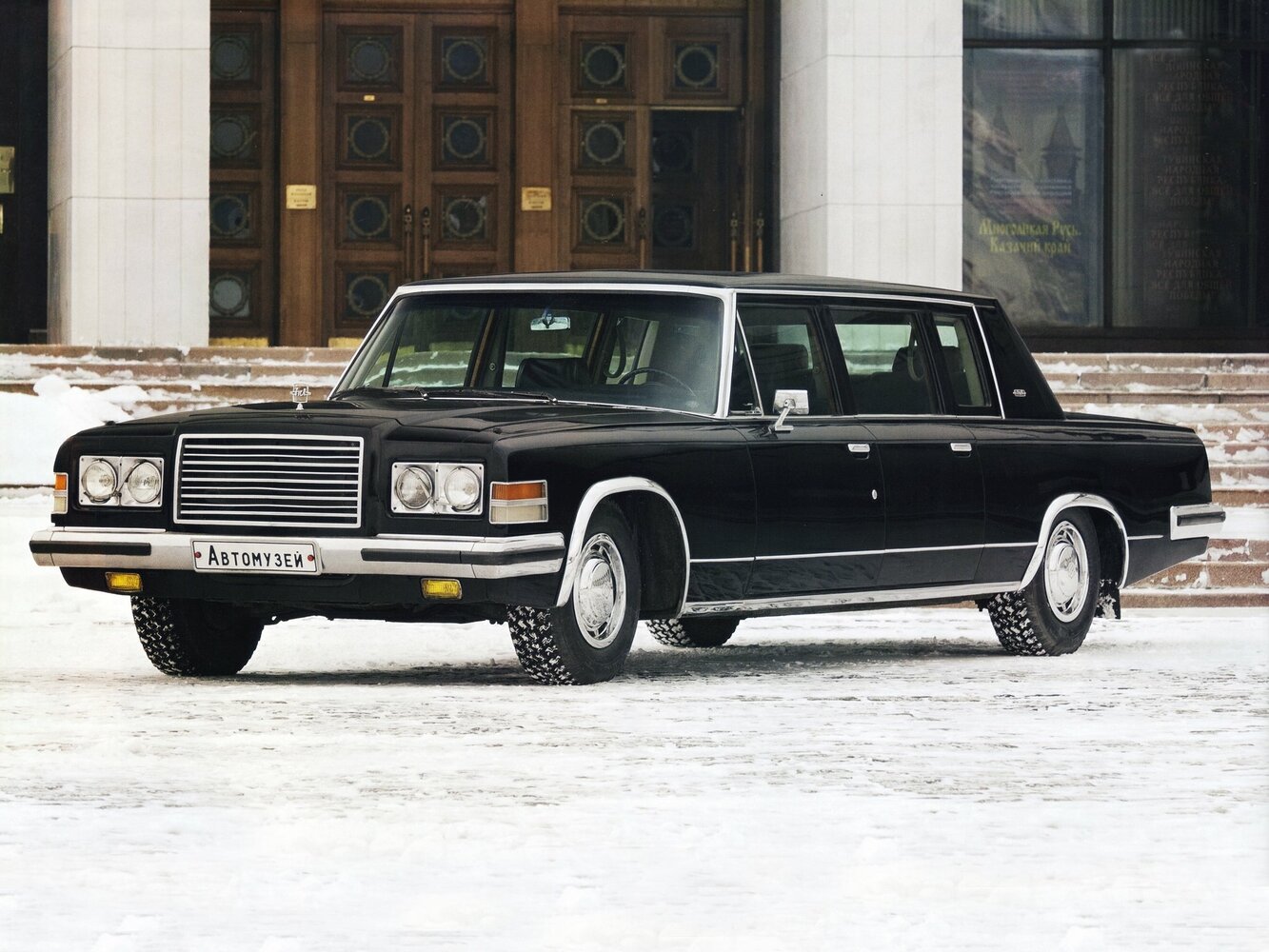 ЗИЛ 4104 I (1978-2002) - Лимузин