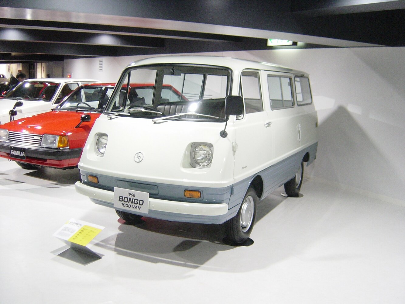 Mazda Bongo I (1966-1975) - Минивэн