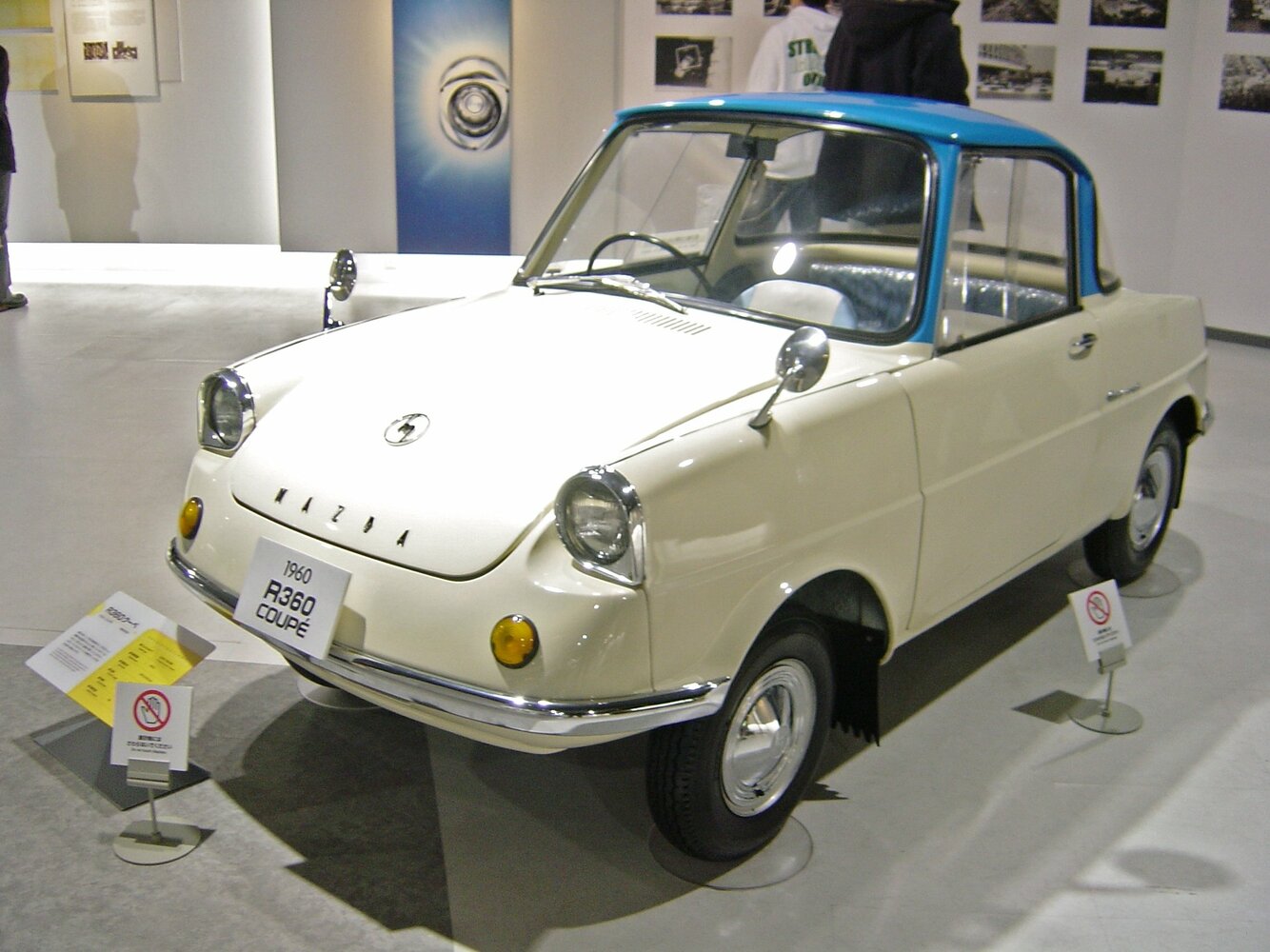 Mazda R360 I (1960-1966) - Седан