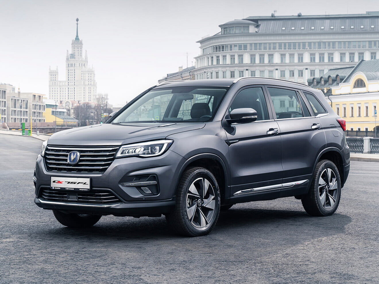 Changan CS75 I (2014-2025) - Внедорожник 5 дв.