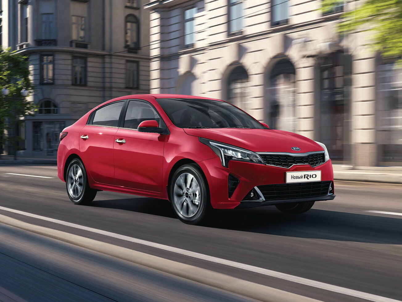 Kia Rio IV (2017-2023) - Седан