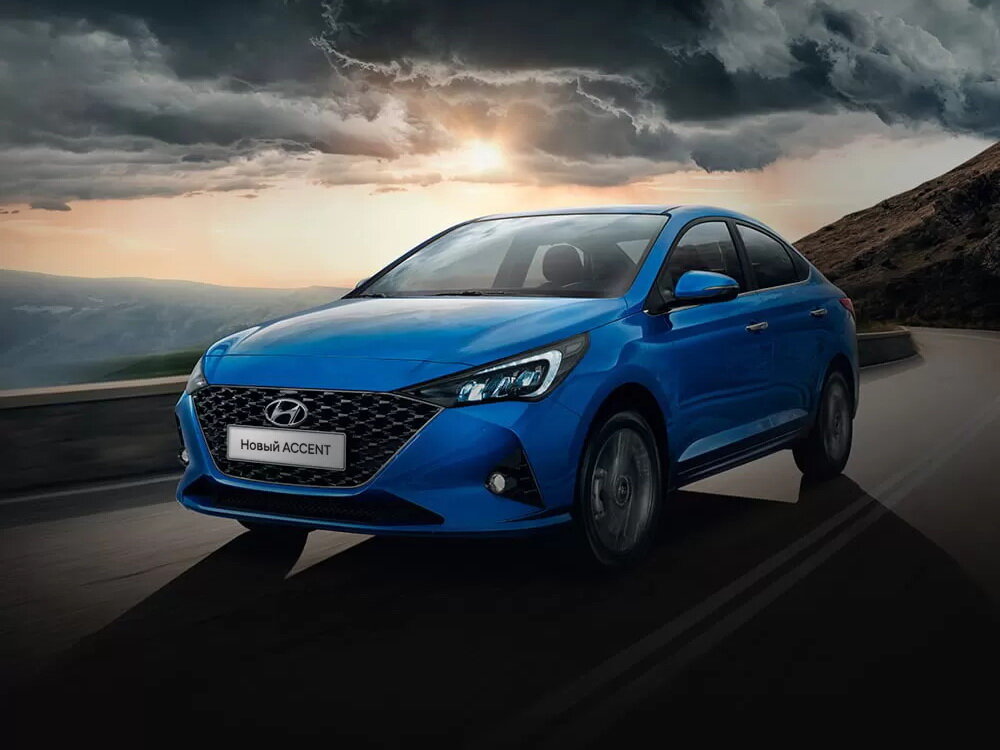 Hyundai Accent V (2017-2022) - Седан