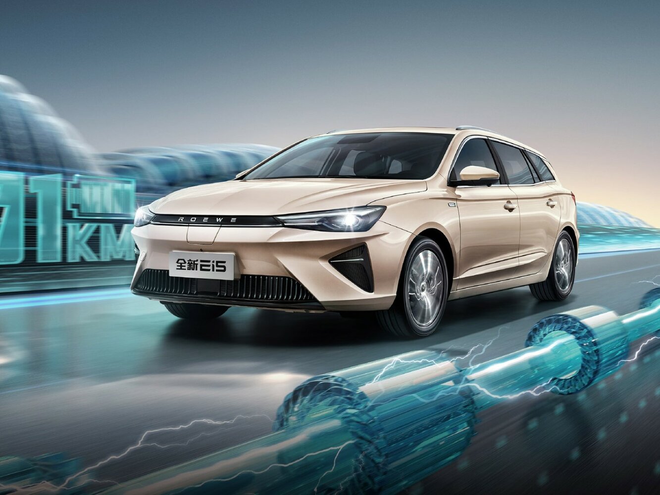 Roewe i5 I (2017-2026) - Универсал 5 дв. Ei5
