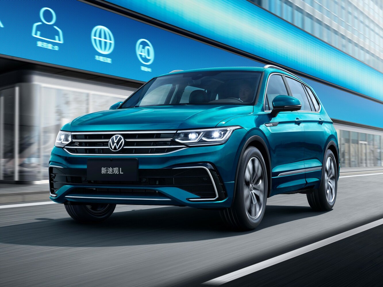 Volkswagen Tiguan II (2016-2026) - Внедорожник 5 дв. L
