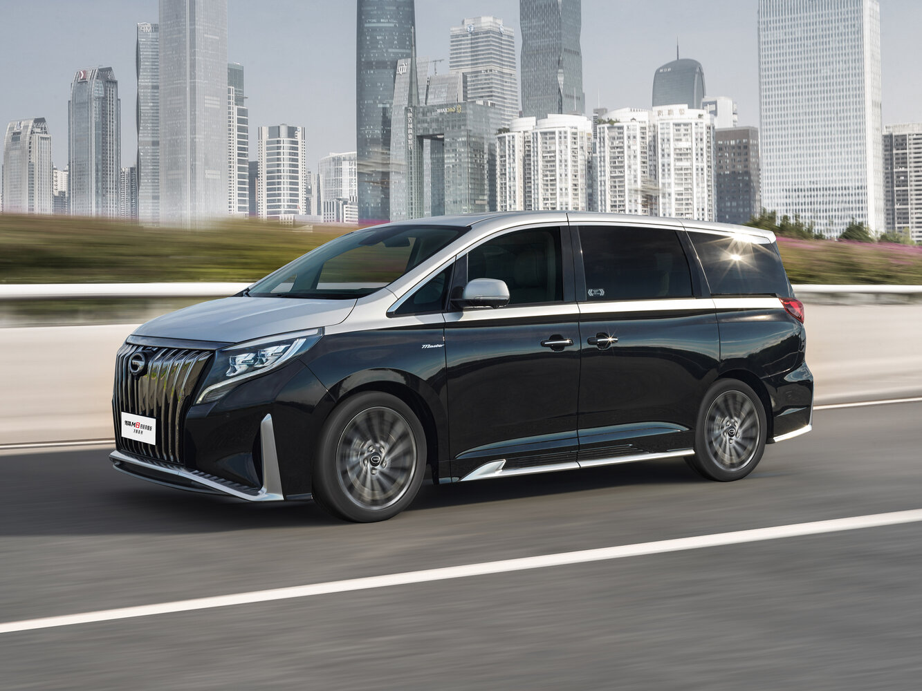 GAC Trumpchi M8 I (2019-2022) - Минивэн Master Edition