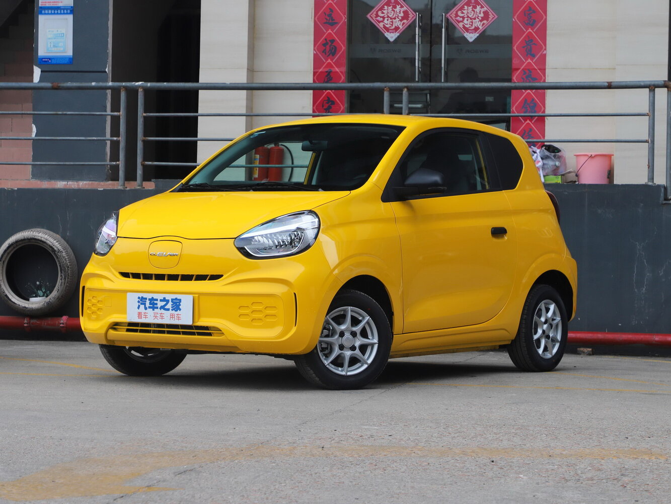 Roewe Clever I (2020-2024) - Хэтчбек 3 дв.