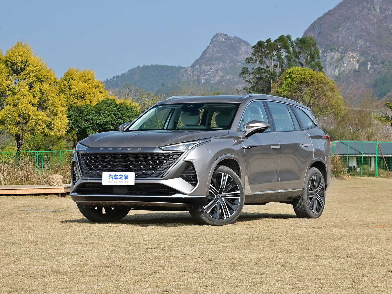 Roewe RX9 I (2022-2026) - Внедорожник 5 дв.