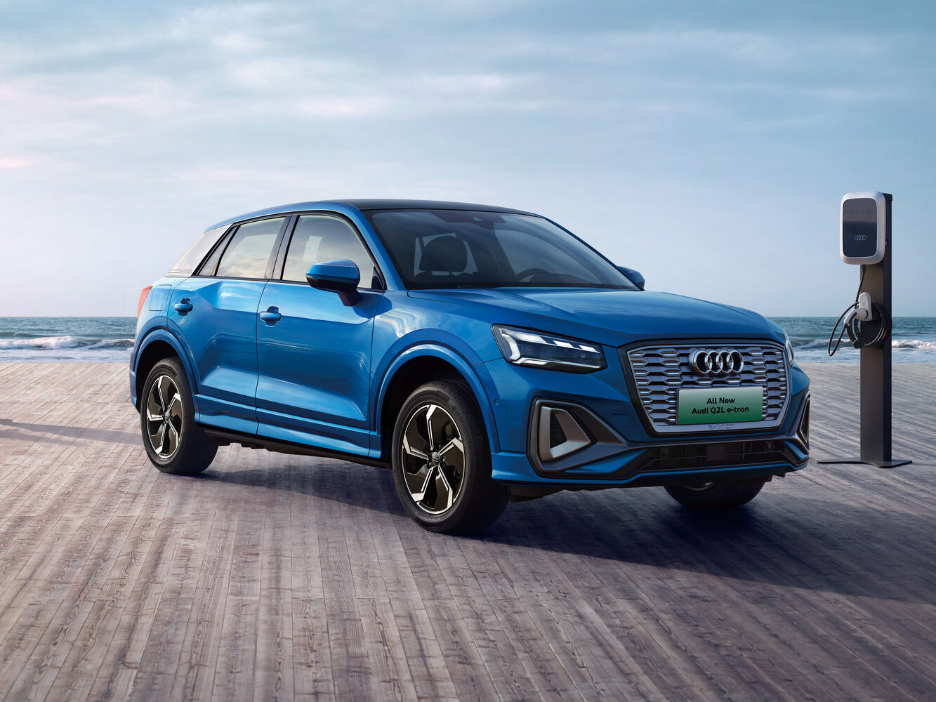 Audi Q2 I (2016-2026) - Внедорожник 5 дв. L
