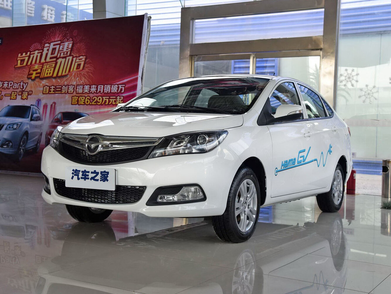 Haima E3 I (2016-2019) - Седан
