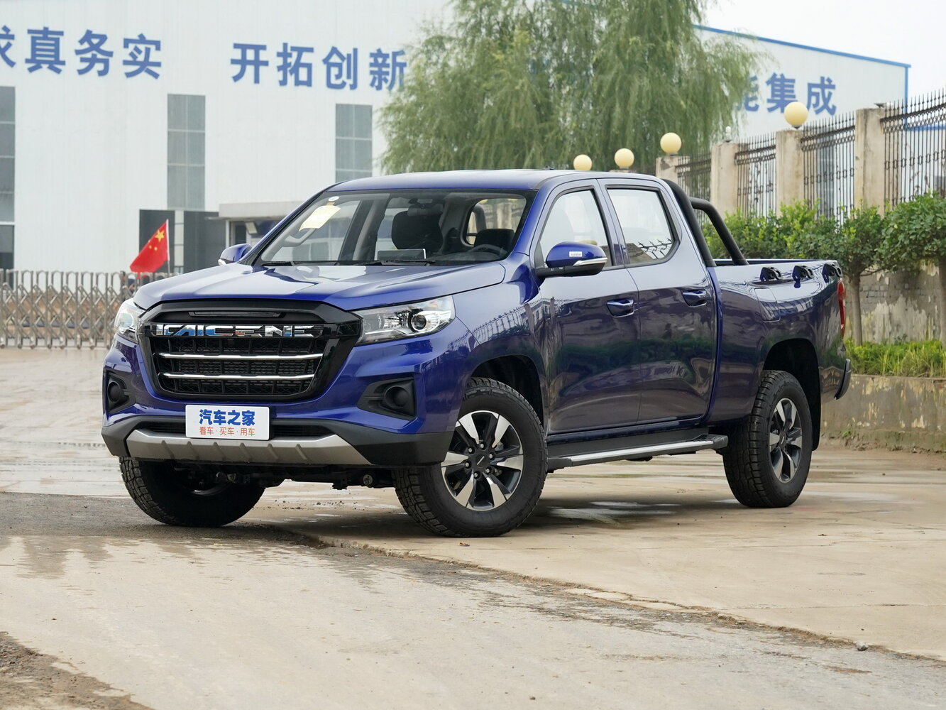 Changan Kaicene F70 I (2019-2026) - Пикап Двойная кабина