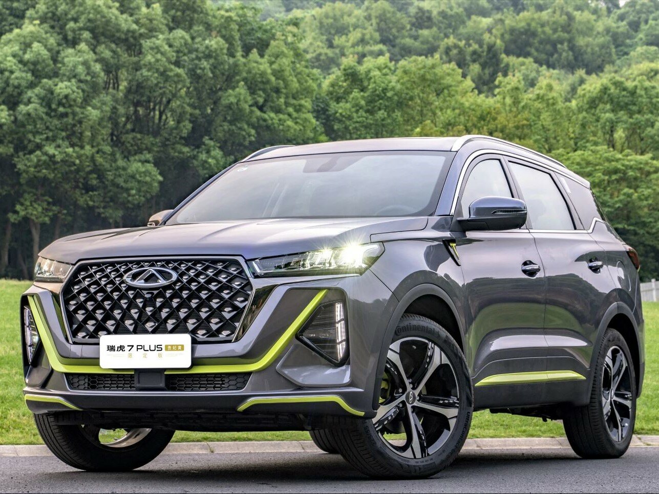 Chery Tiggo 7 Plus I (2021-2026) - Внедорожник 5 дв.