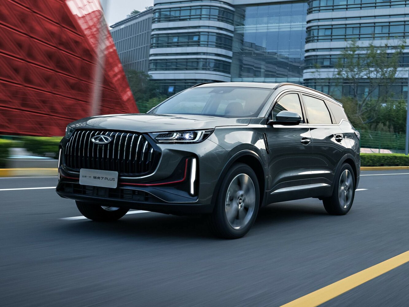 Chery Tiggo 7 Plus I (2021-2026) - Внедорожник 5 дв.