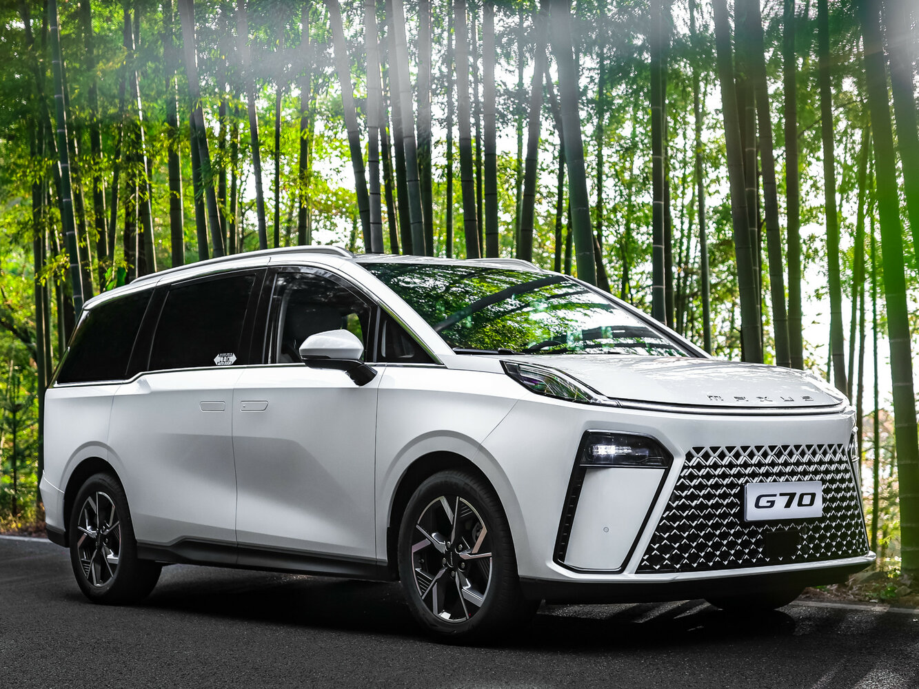 Maxus G70 I (2023-2026) - Минивэн