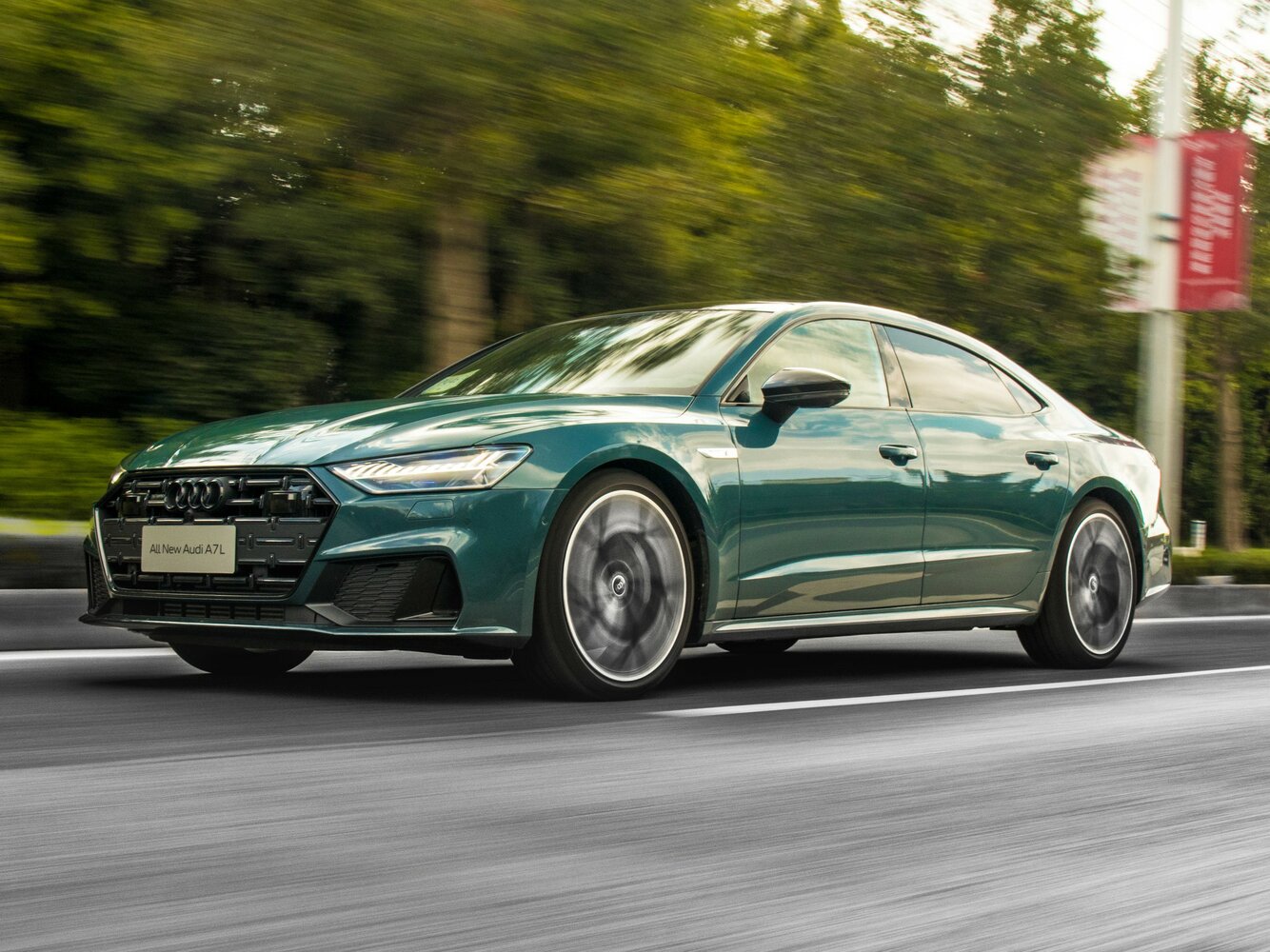 Audi A7 II (2018-2026) - Седан L