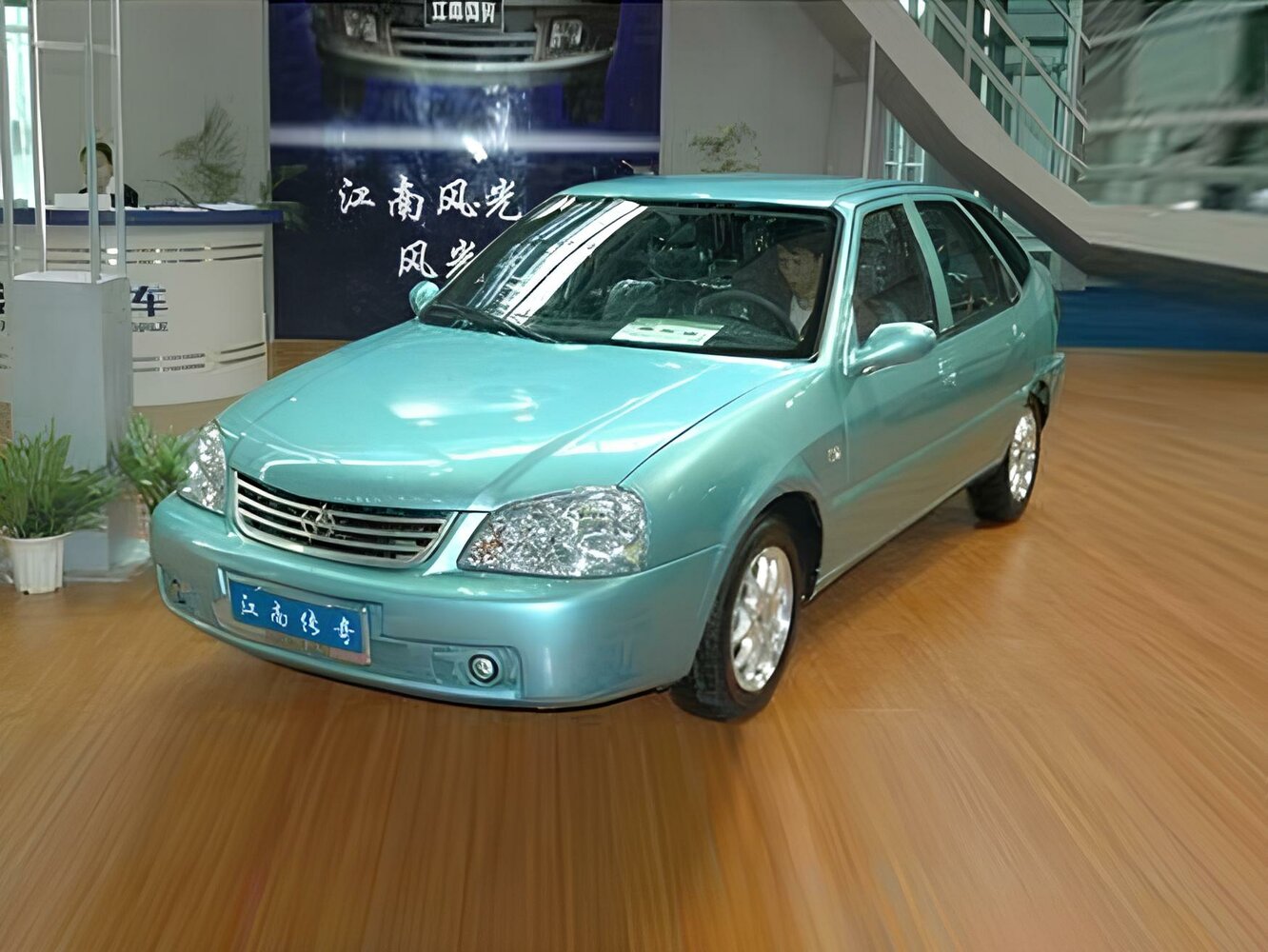 Jiangnan Chuanqi I (2005-2006) - Хэтчбек 5 дв.
