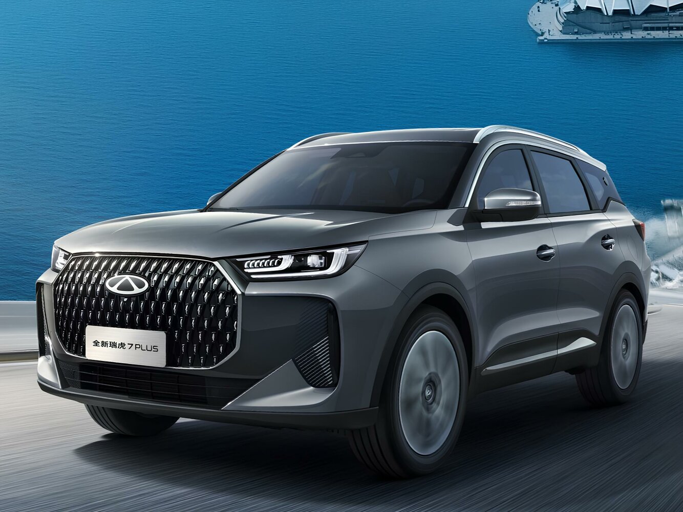 Chery Tiggo 7 Plus I (2021-2026) - Внедорожник 5 дв.