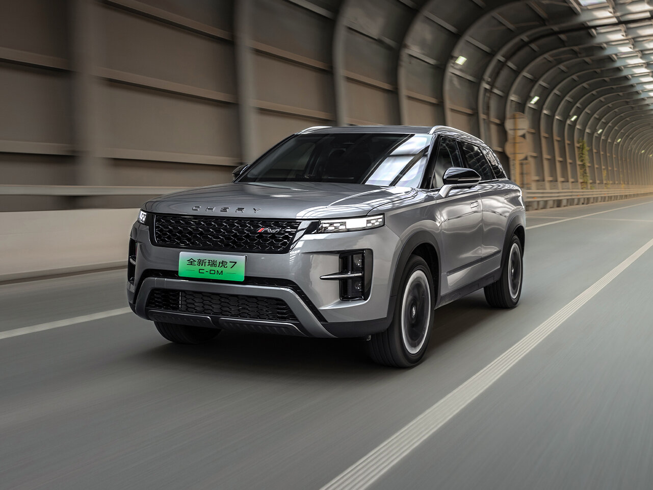 Chery Tiggo 7 III (2024-2026) - Внедорожник 5 дв.