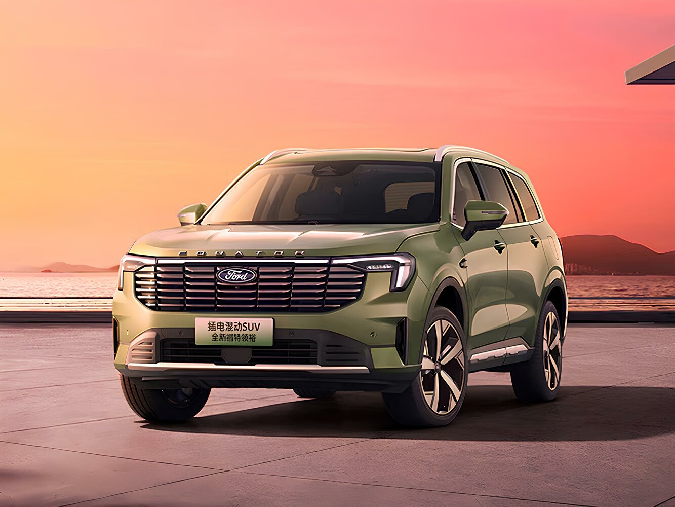 Ford Equator I (2021-2026) - Внедорожник 5 дв.