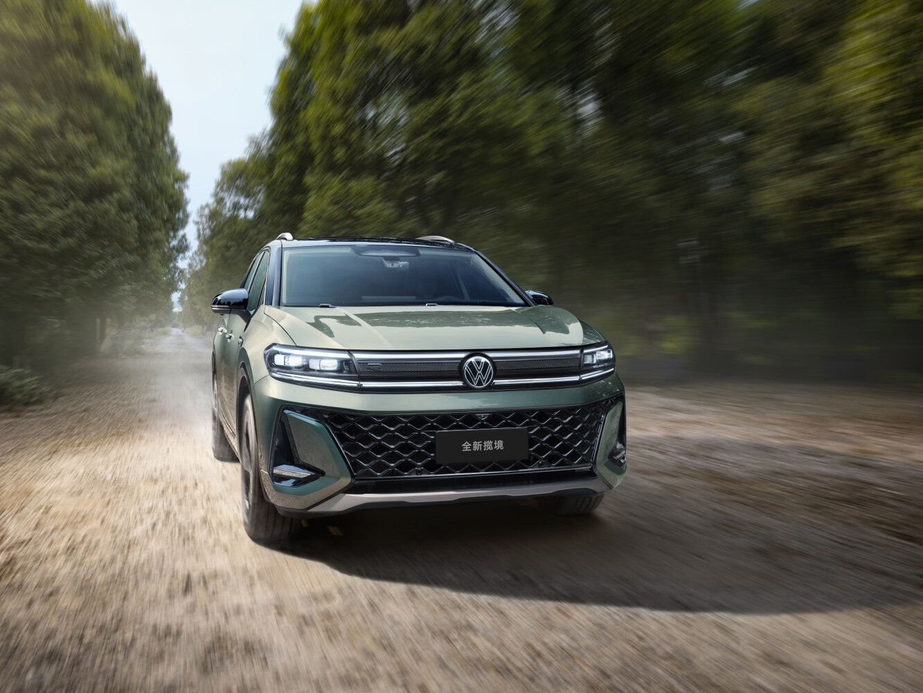 Volkswagen Talagon I (2021-2026) - Внедорожник 5 дв.