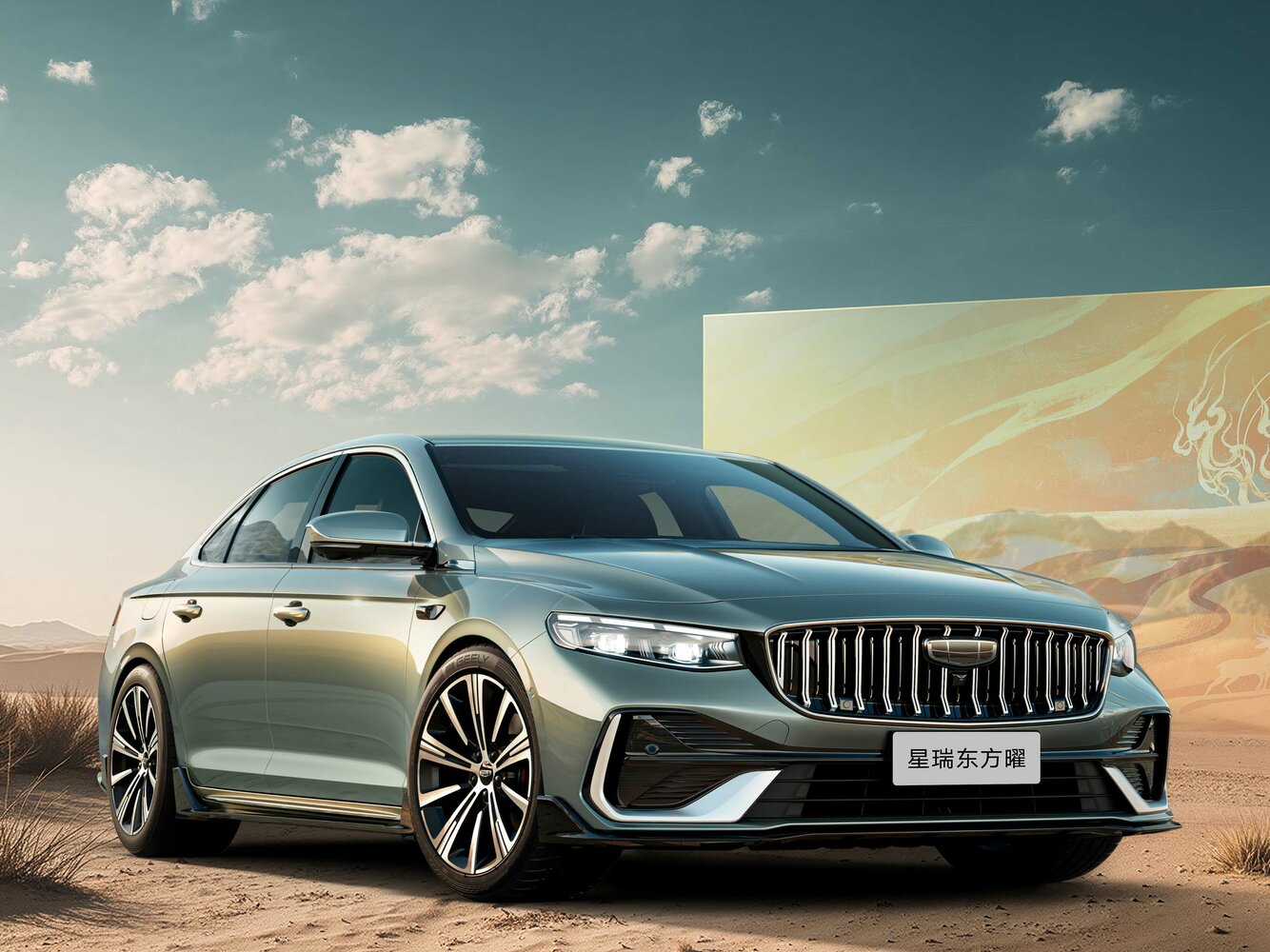 Geely Preface I (2020-2026) - Седан