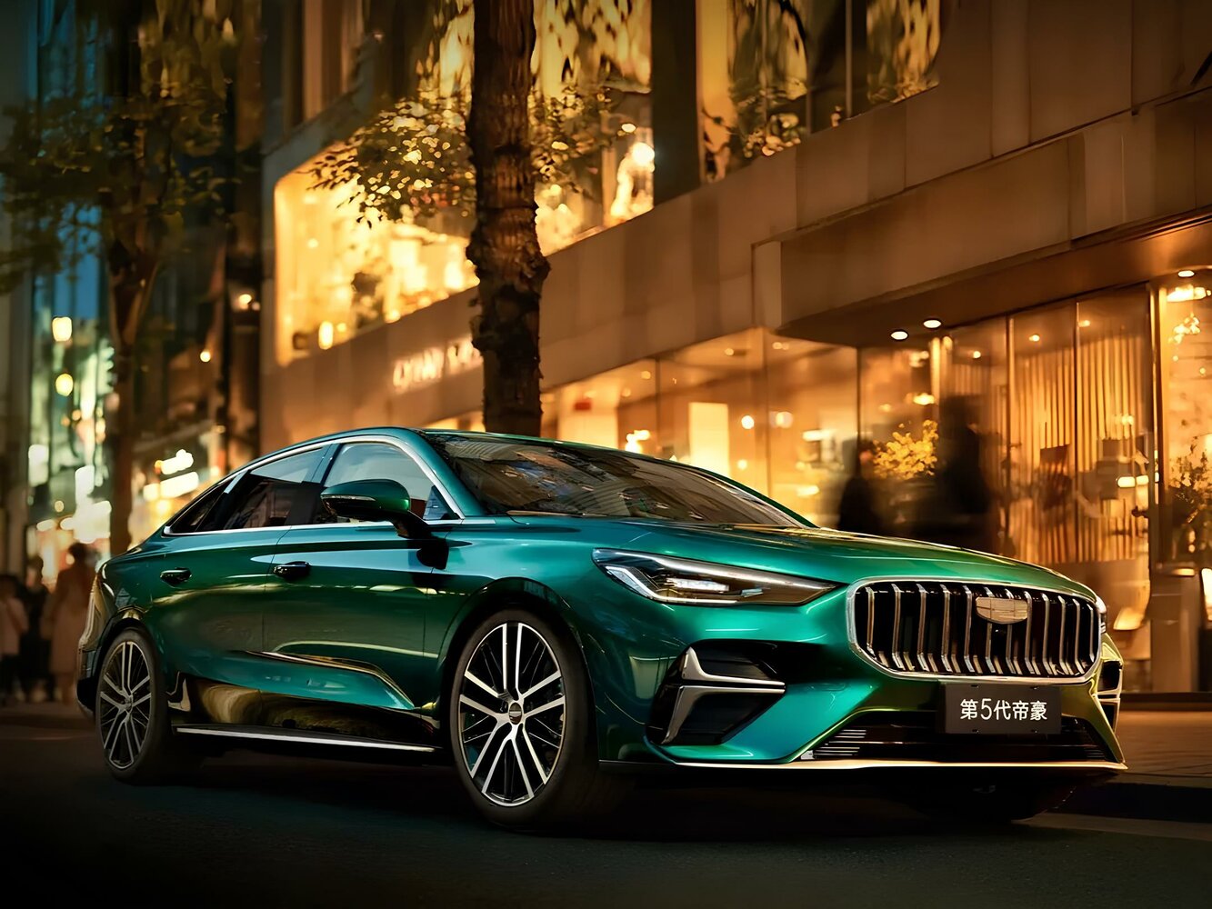 Geely Emgrand III (2025-2026) - Седан