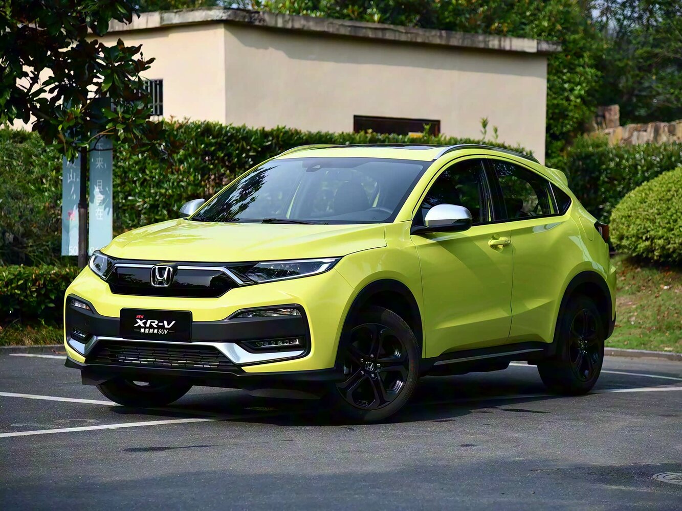 Honda XR-V I (2014-2022) - Внедорожник 5 дв.