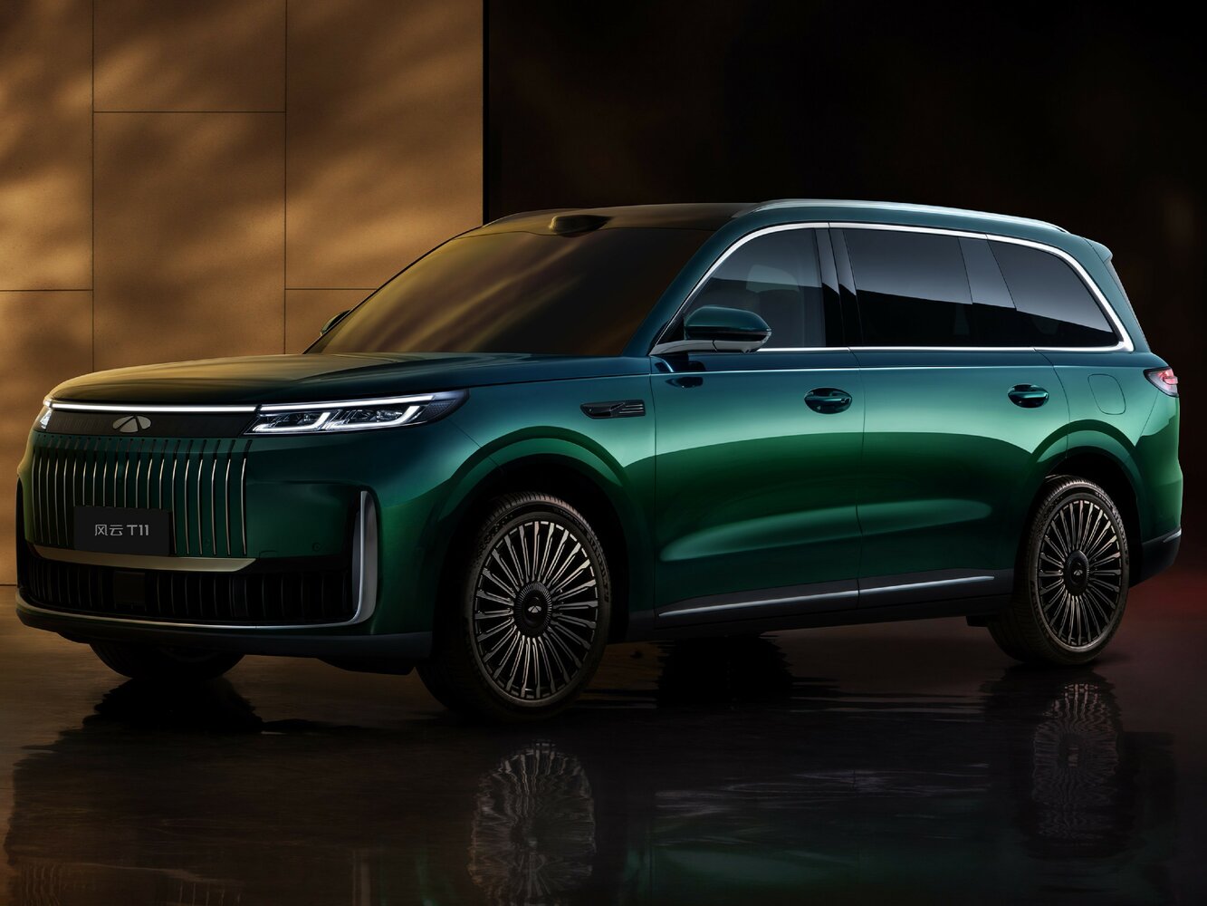 Chery Fulwin T11 I (2025-2026) - Внедорожник 5 дв.