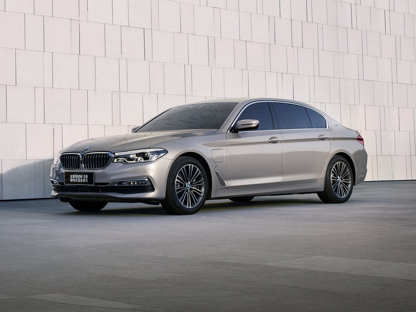 BMW 5 серии VII (2017-2023) - Седан Long