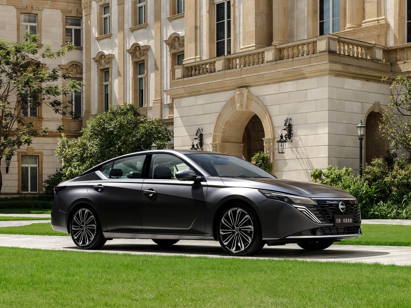 Nissan Teana IV (2025-2026) - Седан