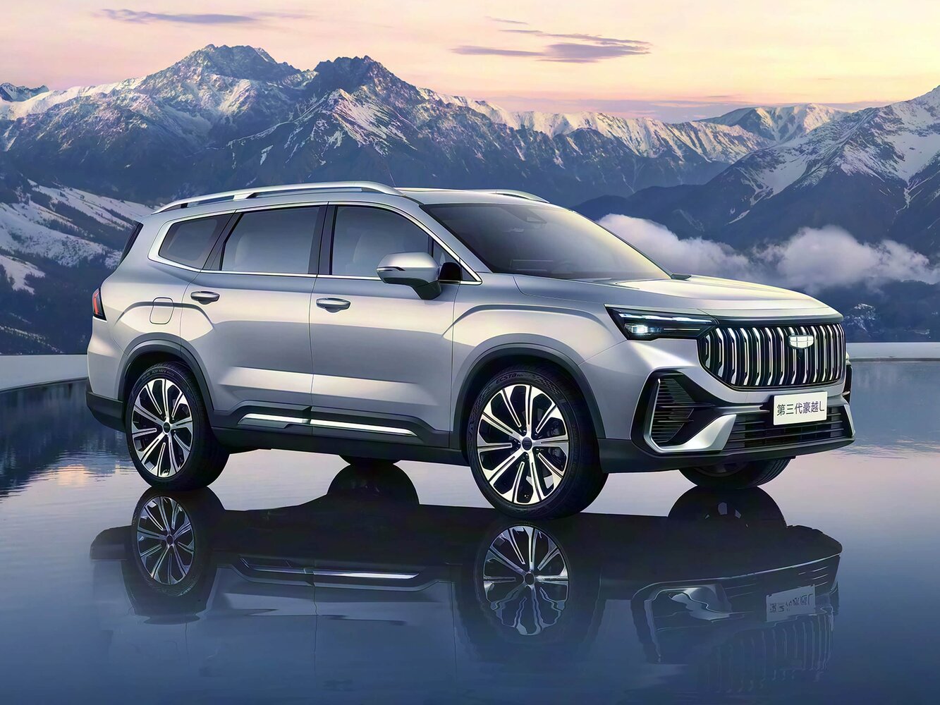 Geely Haoyue L I (2022-2026) - Внедорожник 5 дв.