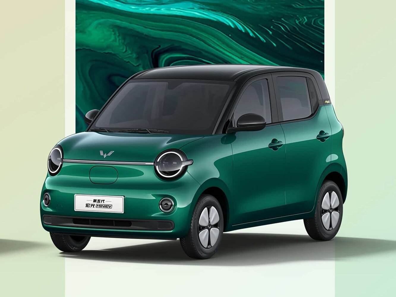 Wuling Mini EV V (2026-2026) - Хэтчбек 5 дв.