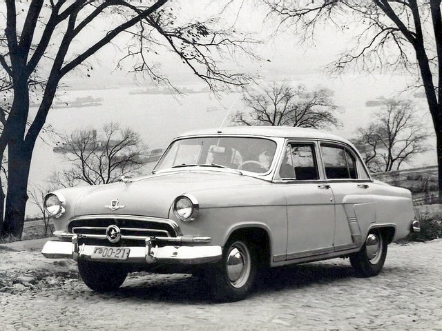 ГАЗ 21 «Волга» I (1956-1970) - Седан