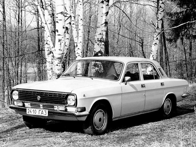 ГАЗ 24 «Волга» II (1985-1992) - Седан