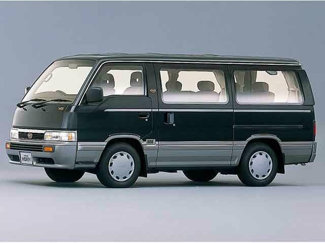 Nissan Homy IV (1986-1997) - Минивэн